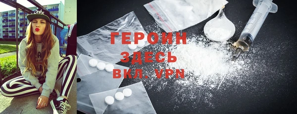 COCAINE Богданович