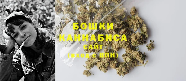 MESCALINE Богородицк